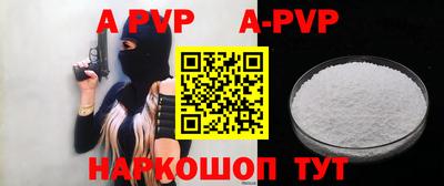 ешки Коммунар