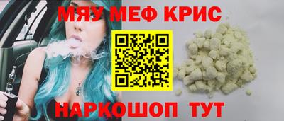 Альфа ПВП Берёзовский