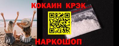 Альфа ПВП Берёзовский