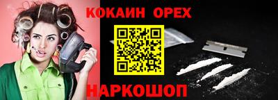 Альфа ПВП Берёзовский