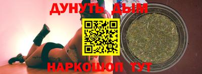 Альфа ПВП Берёзовский