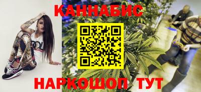 стафф Беслан