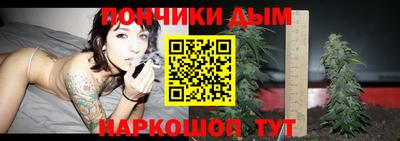 Альфа ПВП Берёзовский