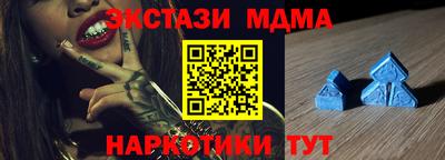 Альфа ПВП Берёзовский