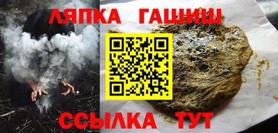 mdma Комсомольск-на-Амуре