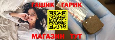 меф VHQ Конаково