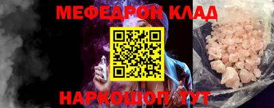 Альфа ПВП Берёзовский