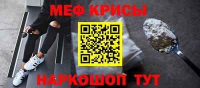 Альфа ПВП Берёзовский
